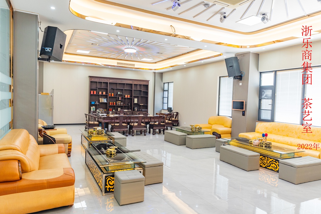 尊时凯龙人生就博茶艺室